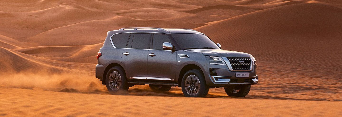 Nissan Patrol 2024